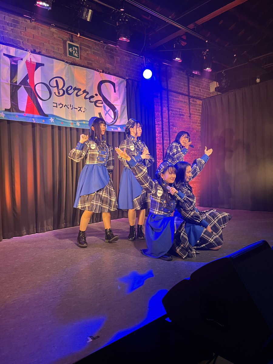 KOBerrieS KoberrieS リリ学 ツーマンわず可愛かったなぁ(*´ x `*) https://t.co/5PFgR0wTHj