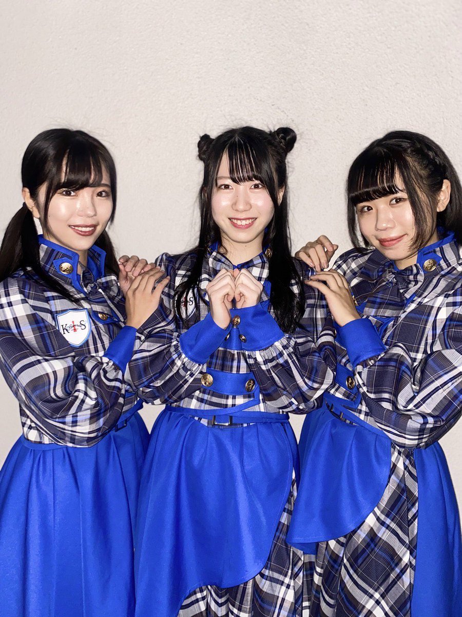 KOBerrieS ★★小形優莉、花城沙弥、古川莉子 卒業公演詳細発表★★2月13日（日）🚩神戸Harbor Studiohttps://t.co/BtHdazFZbJ💰前売り 3,000 当日3,500（別途1D）⏰開場 13:00、開演 14:00（12:00〜先行物販）チケット🎫本日から予約開始！ご予約はこちらから👇koberries213@artist-relations.jp https://t.co/ovkAxcar8w