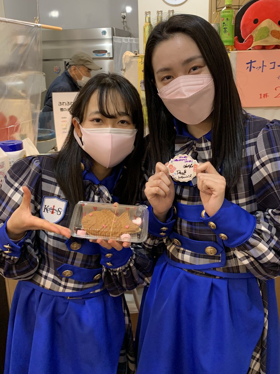 KOBerrieS おやつ工房さんでたい焼き売ってま～す🐟   #KOBerrieS https://t.co/k3WN4D7zTf