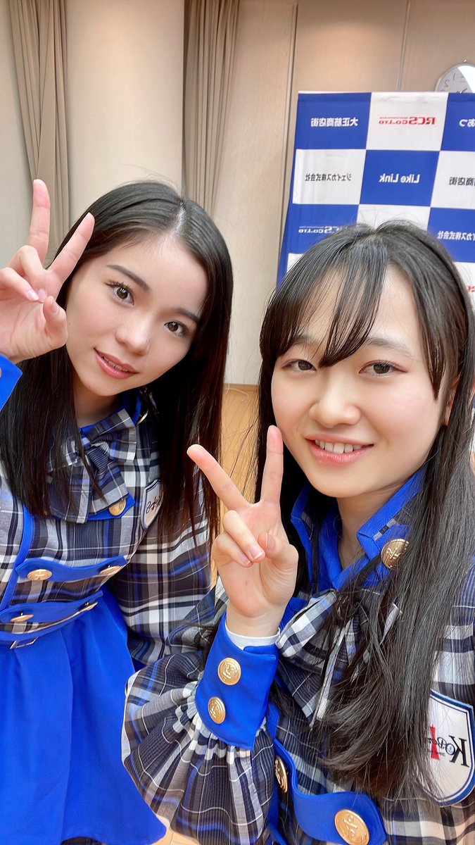 KOBerrieS #第18回神戸震災復興ライブONEHEART にお越し下さり、ありがとうございました🍀1.17という大切な日に皆さんに少しでも笑顔や勇気を届けることができていればという思いでいっぱいです🥰一日店長をさせて下さった #おやつ工房さん、ありがとうございました🐟#コウベリ https://t.co/SHTfYI7WHr