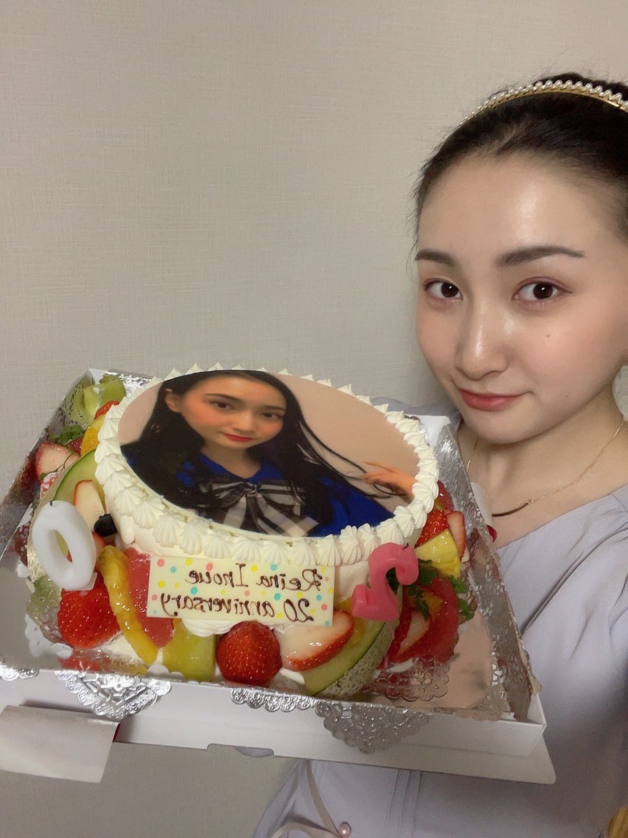 KOBerrieS 《井上怜奈 生誕祭🎂》お越しくださり、ありがとうございました🙌皆さんのおかげで、最高な20歳のスタートを切ることができました💜たくさんのお花にケーキ、プレゼントも本当にありがとうございます😭✨これからも皆さんに元気と笑顔をお届けできるよう頑張ります！応援よろしくお願いします🙇‍♀️ https://t.co/1xvbpgoH8m
