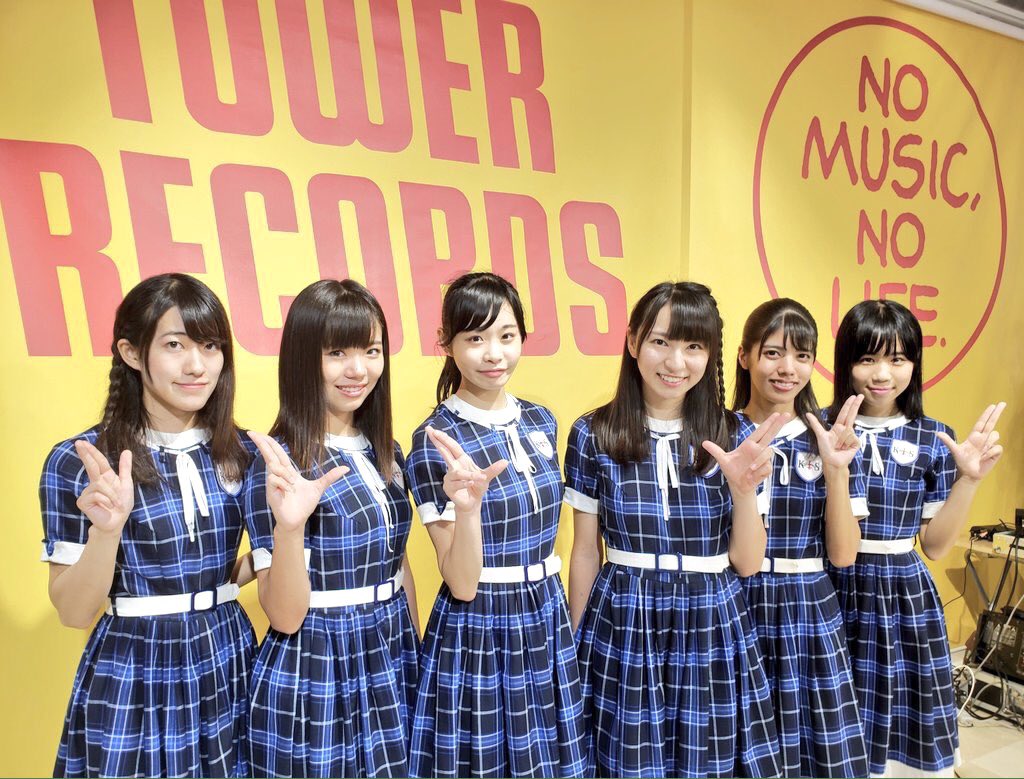 KOBerrieS #KOBerrieS  出演情報UP！『#コウベリ タワレコ神戸店イベントスペースおかえりな祭』開催決定‼️📆1月30日（日）🚩ミント神戸6F タワーレコード神戸店https://t.co/kn4JVn9ANQ💰対象商品購入時に「整理番号付入場券」配布※観覧フリーではありません⏰①14:00～ ②16:00～（写真は歴代） https://t.co/D5hMRWDlzs