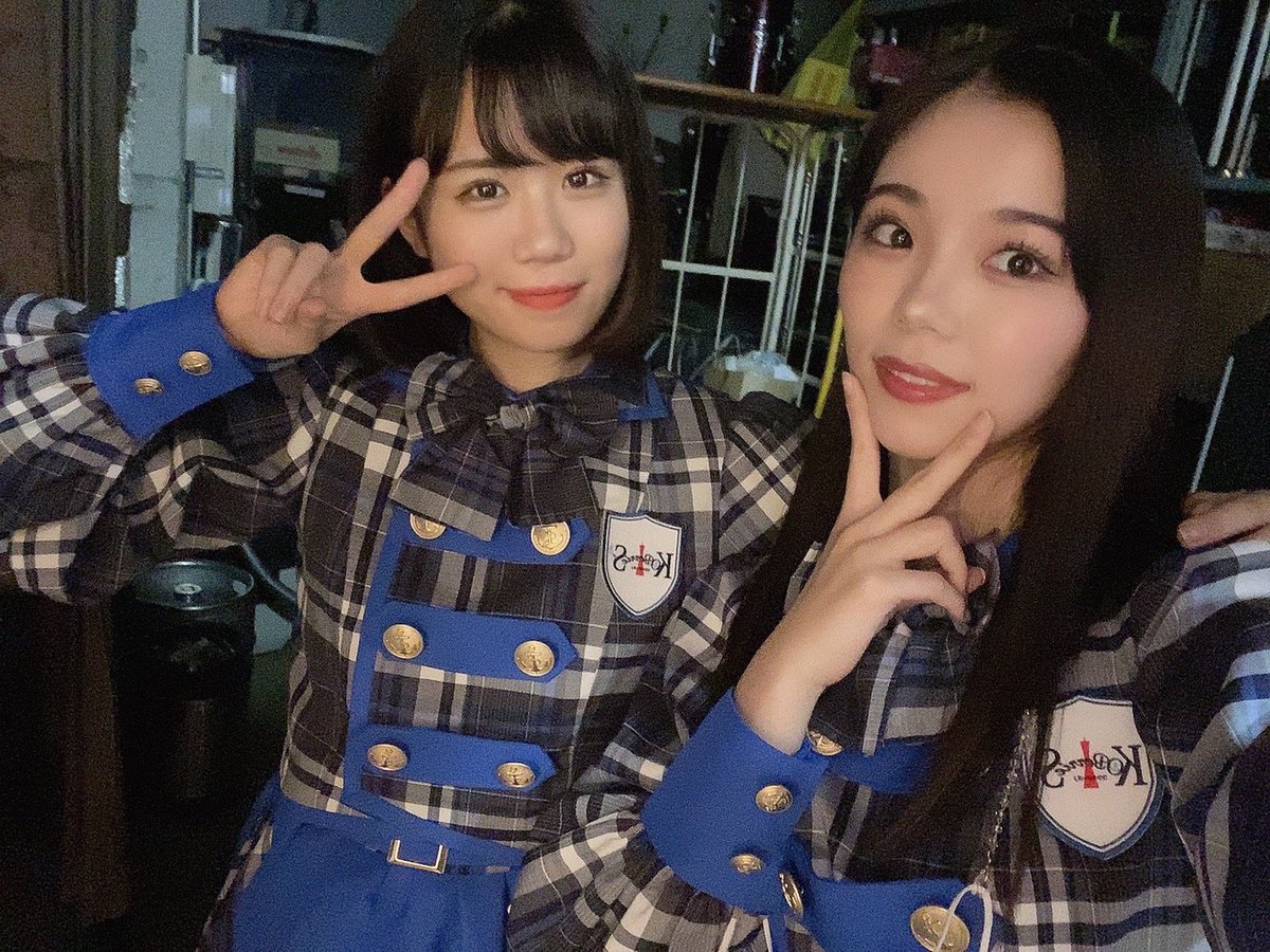 KOBerrieS 今日は沙弥ちゃんと怜奈といっぱい踊っていっぱい歌ってきました〜〜！！いやあ、練習っていいよね お互い課題も見つけられるし、こここうしようって話もできるしいいなあって凄く感じた🤔💭卒コンまで練習もイベントも超頑張るので、一緒に盛り上がろうね🥺🤟🏻珍しく早寝する〜〜おやすみ🛌☁️ https://t.co/f7YDw46Yci