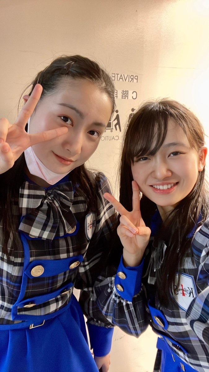 KOBerrieS おはようございます🐔2月の始まりです🥰もうすぐ節分の日もやってきますね👀今月は大切なイベントも沢山あります😉素敵な1ヶ月になりますように…🤗#今日も元気ハッピーほのピー#コウベリ https://t.co/K6W5NtTFJK