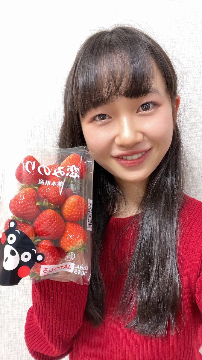 KOBerrieS おはようございます🍓なんとなんと先日沢山の甘くて大きい苺をいただきました✨とても美味しくて幸せになりました〜🥰皆さんもお好きな果物、教えてください💓今日も一緒に元気ハッピーほのピーにしましょうね🌟💕#コウベリ#今日も元気ハッピーほのピー https://t.co/msxKr2vJ2u