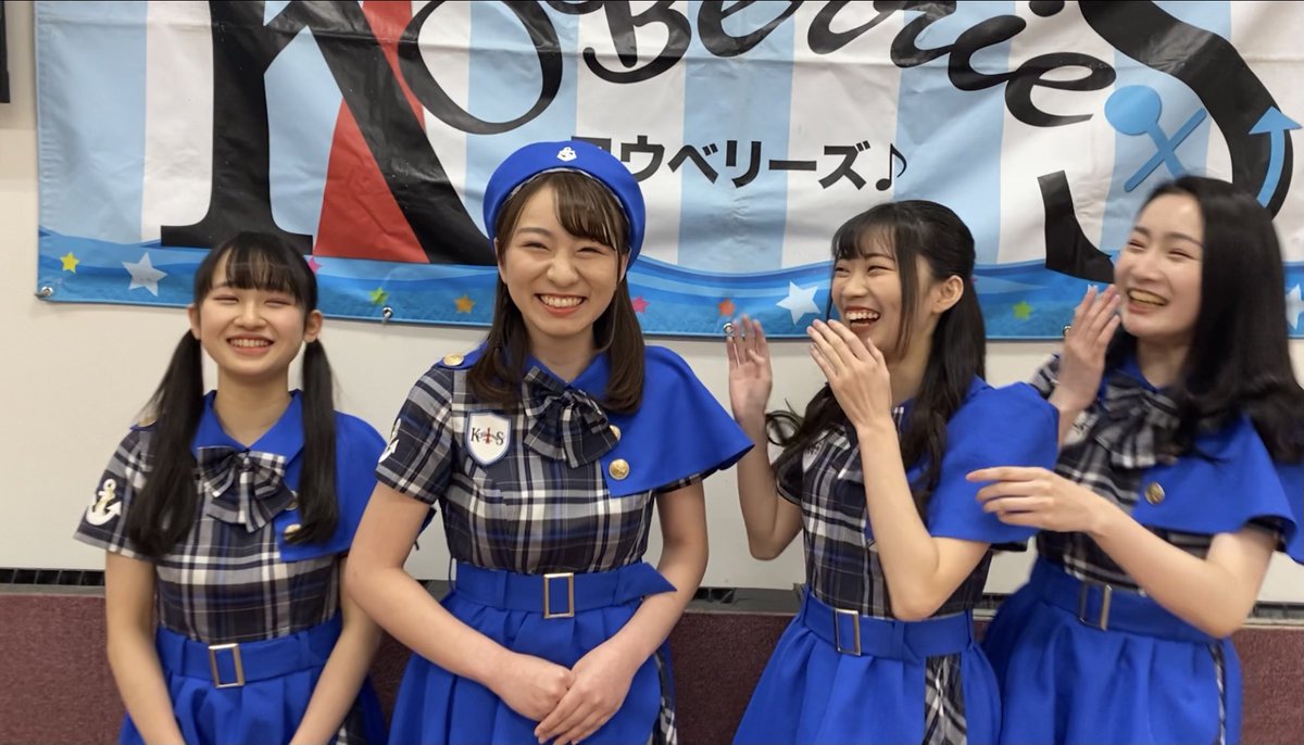 KOBerrieS 0306『歌居屋緊急LIVE』にお越し頂き有難うございました🙋‍♀️怜奈と温香の卒業発表と同時に同じ11期生でチームに加入した未沙は残るという決断をしました。5/1以降は当面2人での活動になりますが神戸のまちの為に踏ん張って頑張ってまいりますので引き続き #コウベリーズ への応援宜しくお願いします。 https://t.co/UVYFRliOBO