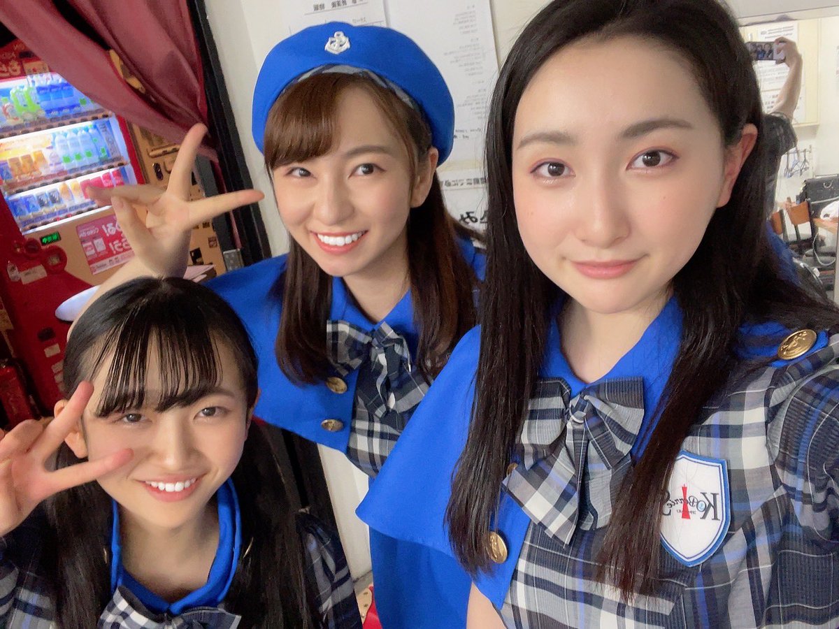 KOBerrieS 《リリシック学園 吉野早紀 卒業公演 さよならも鬼愛にて》リリ学さきてぃの卒業イベントに呼んでいただきました😭✨私たちなりのエールをしっかりお届けできたのではないかなと思います！たくさんの方と門出をお祝いできて嬉しかったです🥰さきてぃ、6年間お疲れさまでした！卒業おめでとう💙 https://t.co/W0Vx5tnMVY