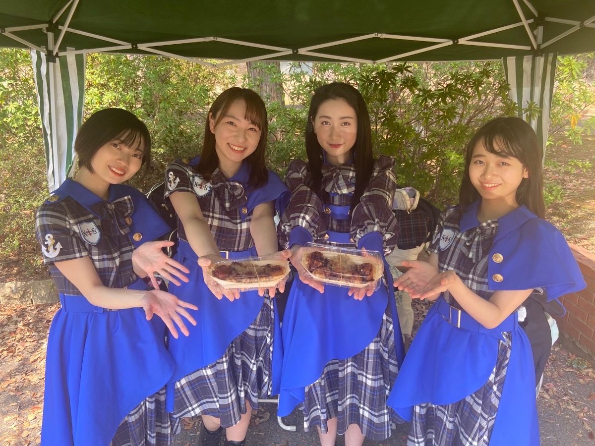 KOBerrieS 『加古川市 日岡山公園春のさくら🌸コンサート』にお越し下さり、ありがとうございました〜🫧💕天気が良くて桜も咲いている中、加古川市で初めてパフォーマンスさせていただきました💭✨また加古川市のことも沢山知りたいです🫶🏻#コウベリ https://t.co/LVUWALpjlN