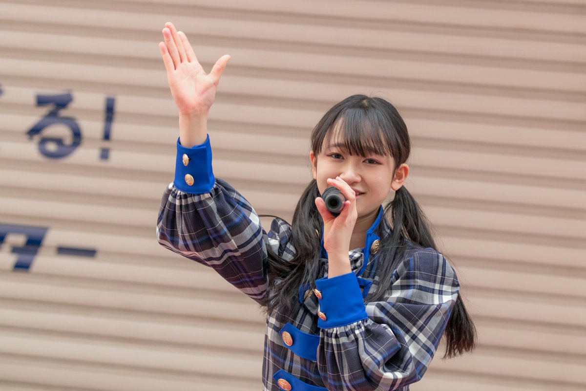 KOBerrieS 2022.04.02（土）『第一回 #コウベリ マンスリーサタデーフリーライブ in 大正筋商店街』KOBerrieS♪の中家温香（@honoka11_kob）さん#KOBerrieS #コウベリーズ #中家温香 #大正筋商店街 #マンスリーサタデーフリーライブ https://t.co/tLWj0Pwyf4
