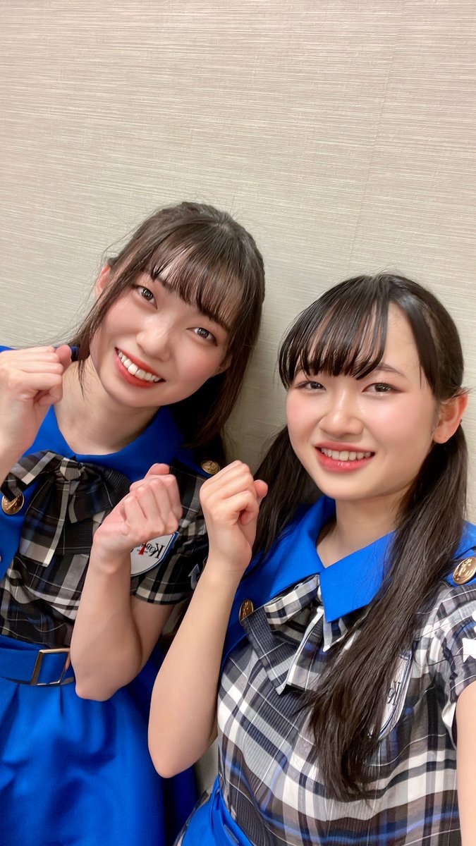 廣瀬未沙(みーちゃん)の画像 KOBerrieS お疲れ様です〜😊明日は… 14:00/16:00 『コウベリ マンスリーサタデーフリーライブ in 大正筋商店街』です💭商店街でのライブ、とても楽しみです〜🫧皆さんと今週もお会いできることをとっても楽しみにしています🫰🏻💕#コウベリ https://t.co/Q4DzyUefmo