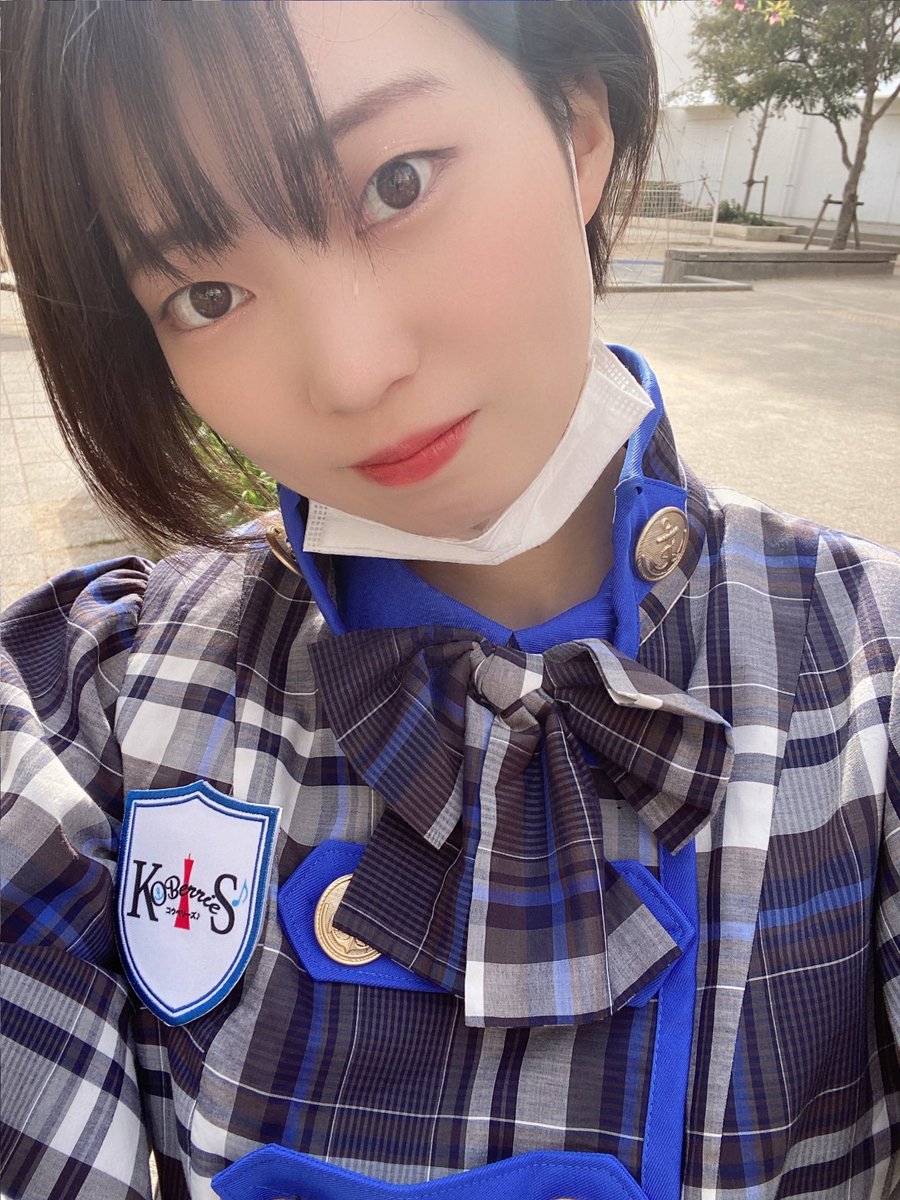 廣瀬未沙(みーちゃん)の画像 KOBerrieS こんにちは〜！昨日は配信できず申し訳ありません😭本日は16:30〜17:30, 19:00〜20:00 SHOWROOM20:00〜21:30 マシェバラで配信したいと思います、！よければ来てください〜✨#コウベリ https://t.co/uHIYVfgeHC