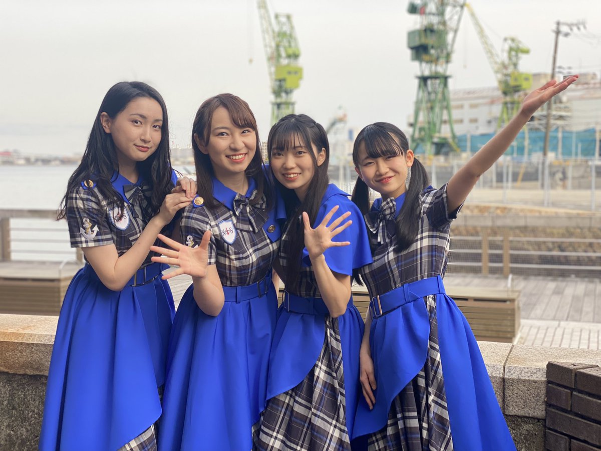 KOBerrieS #KOBerrieS 出演情報UP！第11回定期公演 4人最後の定期公演🎙『Port of KOBerrieS♪ vol.11』📆4月10日（日)⏰OPEN14:00/START15:00💰前売り3,000円 当日3,500円（別途1D）🚩神戸煉瓦倉庫 K-wavehttps://t.co/MtNceilLd4ご予約はこちらから📩kobe.kwave@gmail.com #コウベリ https://t.co/rtTxGBcEYA