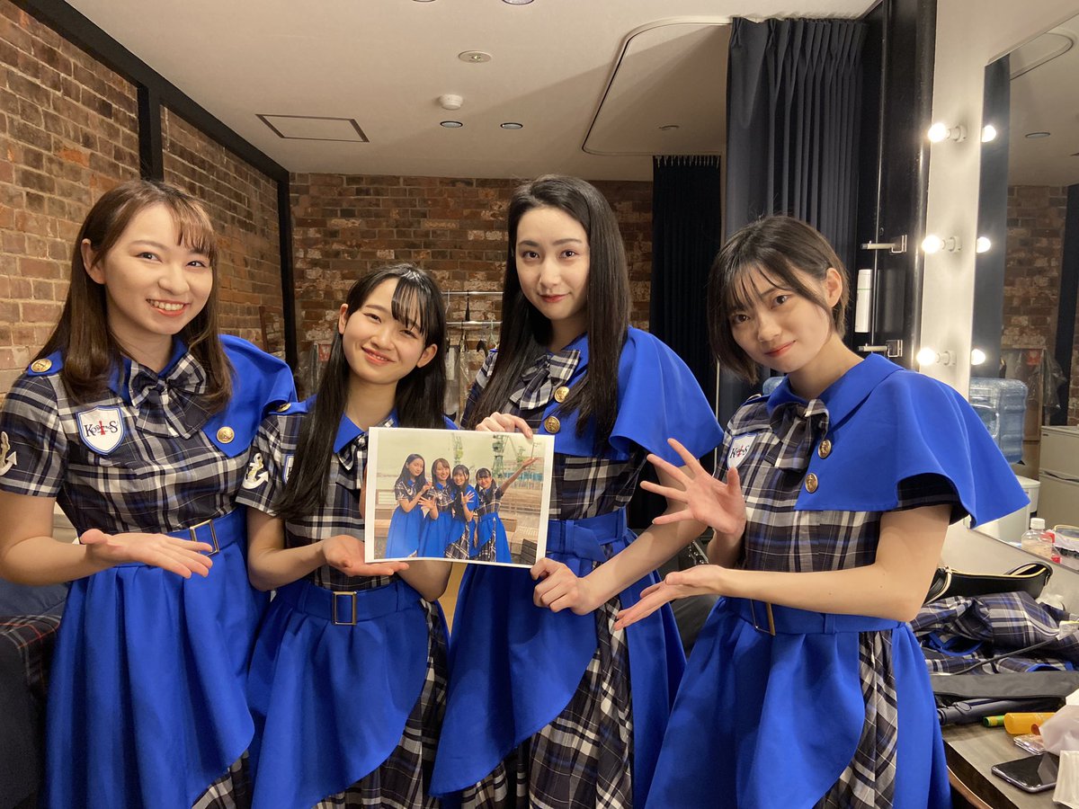 KOBerrieS 0410『4人最後の定期公演@神戸煉瓦倉庫K-wave』にご来場頂いた皆様ありがとうございました🙇‍♂️怜奈&温香の卒業公演🎤も神戸煉瓦倉庫K-waveにて、5/1（日）に開催致します🚢🎓🌸🚩神戸煉瓦倉庫 K-wavehttps://t.co/MtNceilLd4チケット🎫ご予約受付中です📩kobe.kwave@gmail.com #コウベリ https://t.co/85I5ba652u