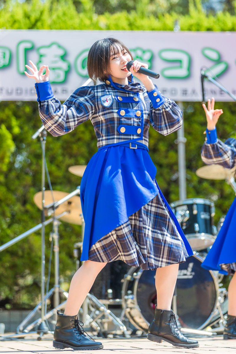 廣瀬未沙(みーちゃん)の画像 KOBerrieS 2022.04.10（日）春のさくらコンサート於：日岡山公園（加古川市）KOBerrieS♪の廣瀬未沙さん#KOBerrieS #コウベリ #廣瀬未沙 #春のさくらコンサート #日岡山公園 #加古川市 https://t.co/hn9bX3Bpcq
