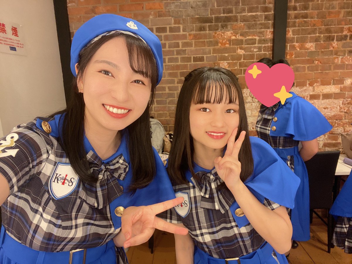城尾ちゅら(ちゅららん)の画像 KOBerrieS りんちゅらデビューライブ💛💜【2022.5.28 SAT】お越しくださりありがとうございました😊🙌めちゃめちゃ楽しかった～！これからはこの４人で頑張っていくので、新体制KOBerrieS♪︎の応援よろしくお願いします(*≧ω≦)👍️✨#コウベリ https://t.co/GXd99TQyYL