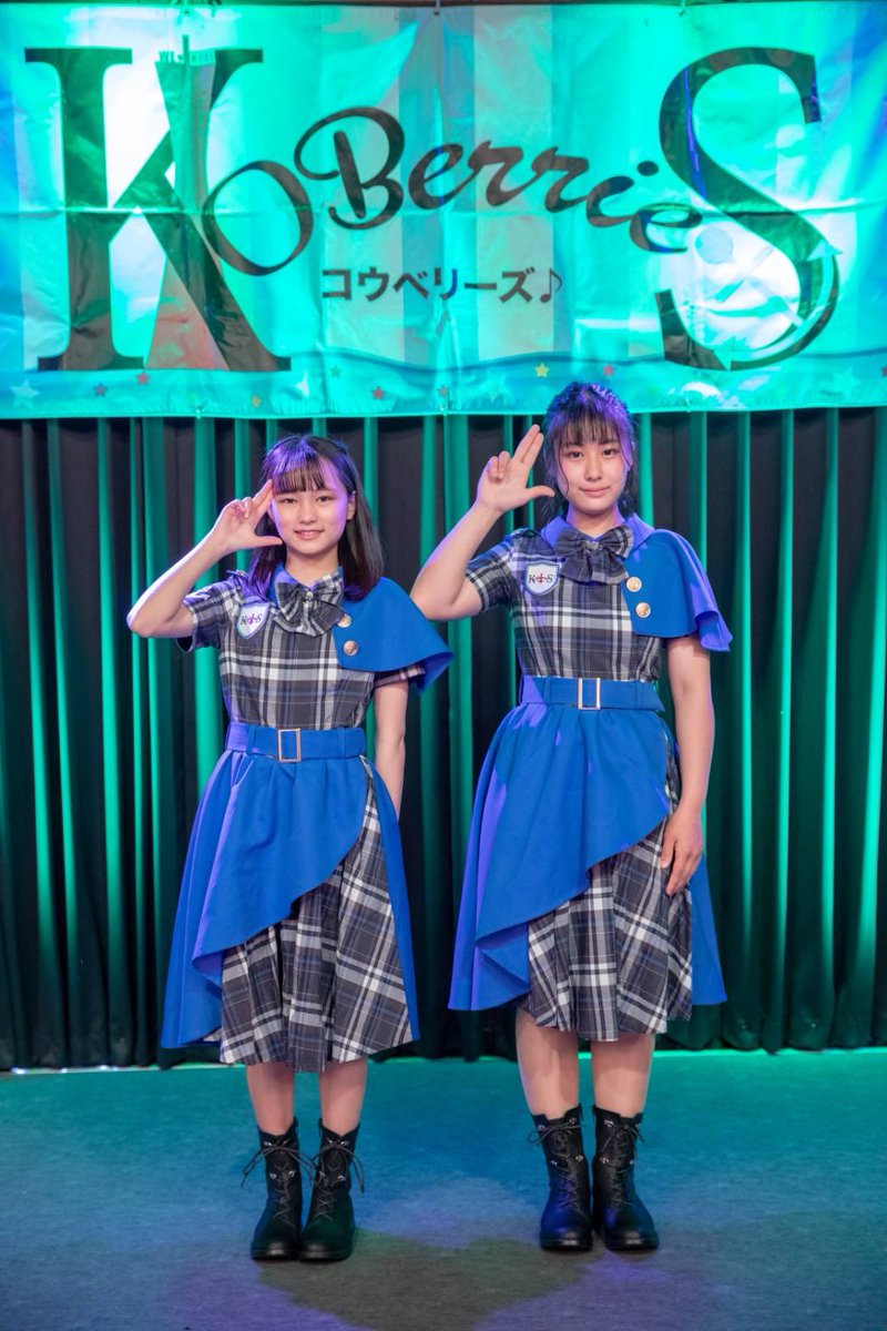 城尾ちゅら(ちゅららん)の画像 KOBerrieS 【NEWS  拡散希望🔥】本日より12期生が公式Twitterを開始致します🙋‍♀️池田凜 @rin12_kob （長田区代表）城尾ちゅら @chura12_kob （垂水区代表）皆さまフォローよろしくお願い致します🙇‍♂️#コウベリ https://t.co/9iEKdzvN7l