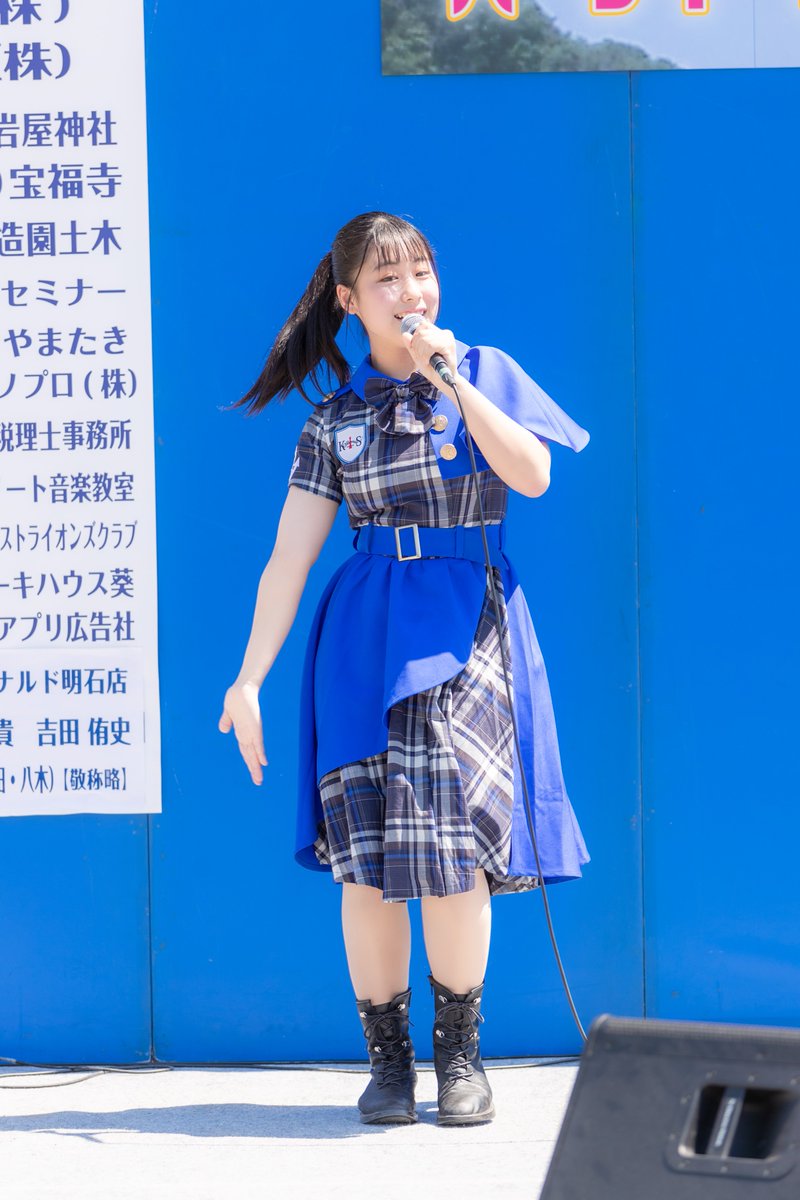 KOBerrieS 2022.05.29（日）第5回ハーティソングチャリティーコンサート於：明石公園 西芝生広場神戸のアイドルKOBerrieS♪によるライブ新メンバーの池田凛さん（@rin12_kob）#KOBerrieS #コウベリ #池田凛 #りんりん #ハーティーソングチャリティーコンサート #明石公園 https://t.co/yEJ4eLvJIW