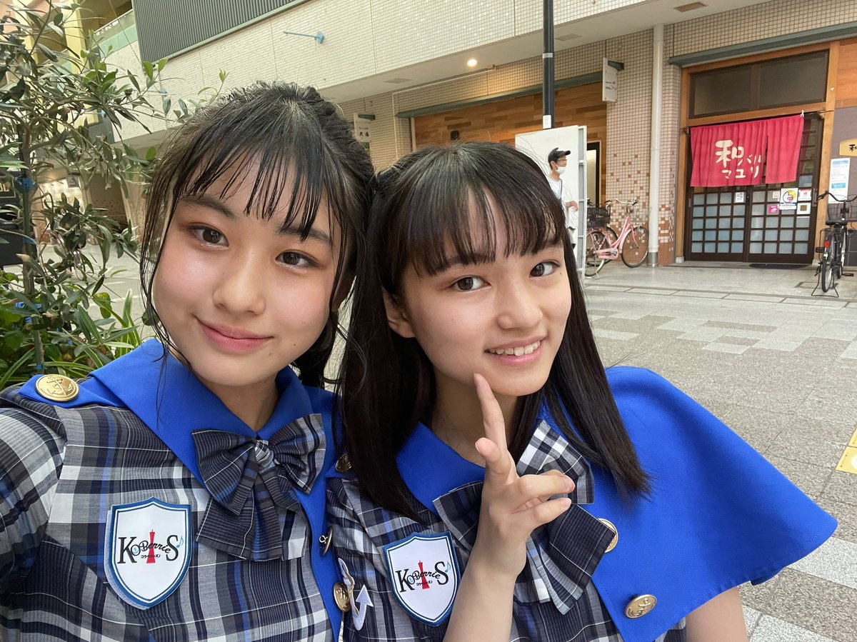 城尾ちゅら(ちゅららん)の画像 KOBerrieS 『マンスリーサタデーフリーライブin大正筋商店街』にお越しくださりありがとうございました！昨日のライブは1部と2部がありいつもよりたくさん踊れて皆さんといっぱいお話も出来たのですごく楽しかったです🌷来月も第1土曜日に大正筋商店街でフリーライブがあるので是非来てください！#コウベリ https://t.co/8cJ6RQtPxP