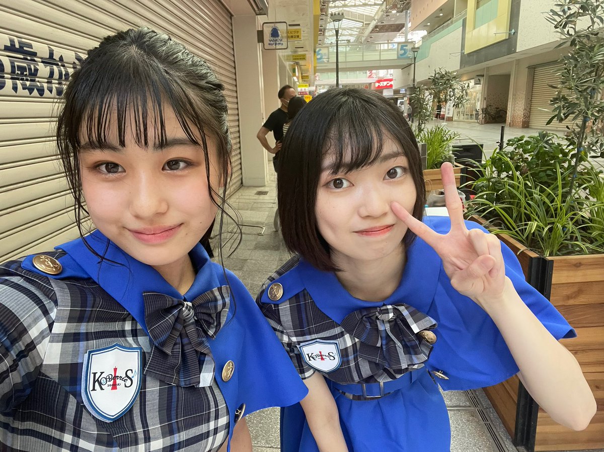 KOBerrieS 『マンスリーサタデーフリーライブin大正筋商店街』にお越しくださりありがとうございました！昨日のライブは1部と2部がありいつもよりたくさん踊れて皆さんといっぱいお話も出来たのですごく楽しかったです🌷来月も第1土曜日に大正筋商店街でフリーライブがあるので是非来てください！#コウベリ https://t.co/8cJ6RQtPxP