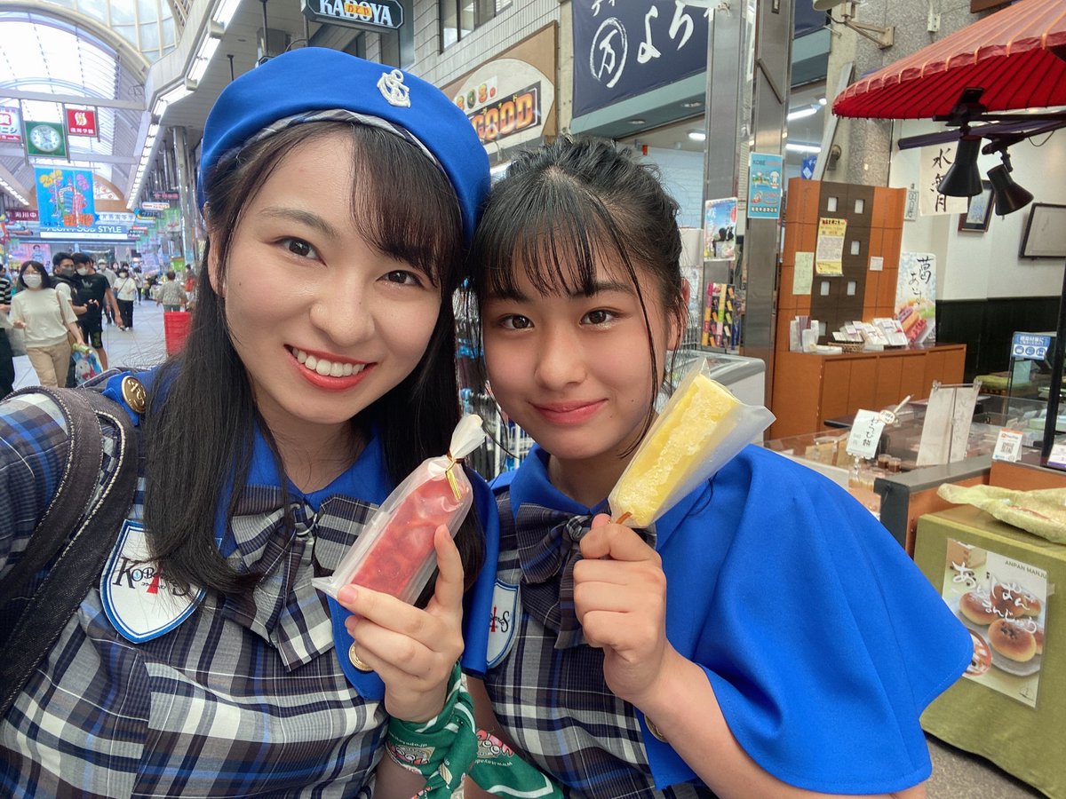 KOBerrieS 🐲滝川祭🐲 #板宿本通商店街 【2022.6.18 SAT】お越しくださりありがとうございました🥰🙌３年ぶりでめっちゃ楽しかった！！滝川のみなさんと劇をさせて頂いて、一緒にうみのみえるまちも踊ってくれたの嬉しすぎた🤣✨お昼は #ハックルベリー で食べたよ🍝#コウベリ #KOBerrieS https://t.co/CqevEpI6cu
