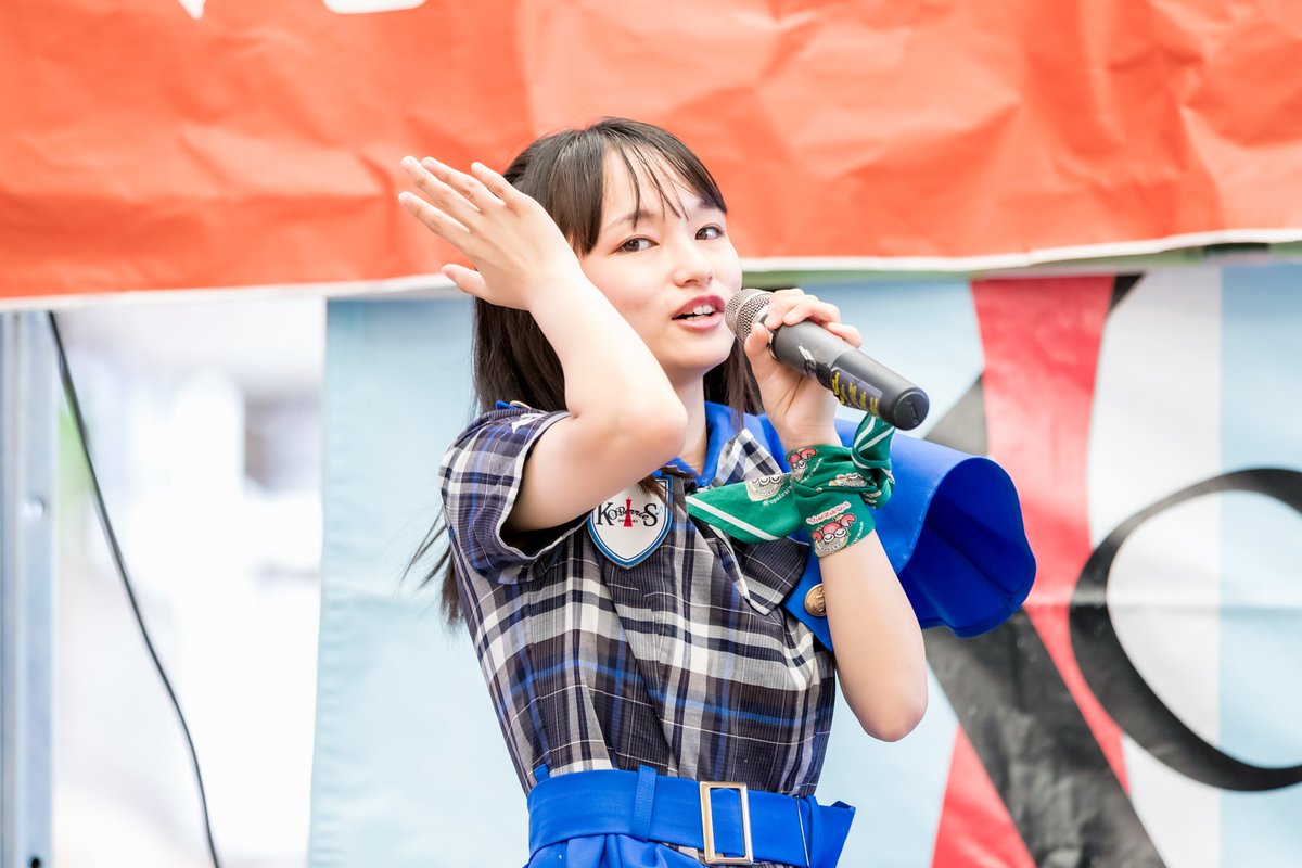 城尾ちゅら(ちゅららん)の画像 KOBerrieS 2022.06.18（土）滝川祭於：板宿本通商店街神戸発のアイドルKOBerrieS♪（コウベリーズ）のステージ城尾ちゅらさん#KOBerrieS #コウベリ #滝川祭 #城尾ちゅら #板宿 https://t.co/E5siCPq2in