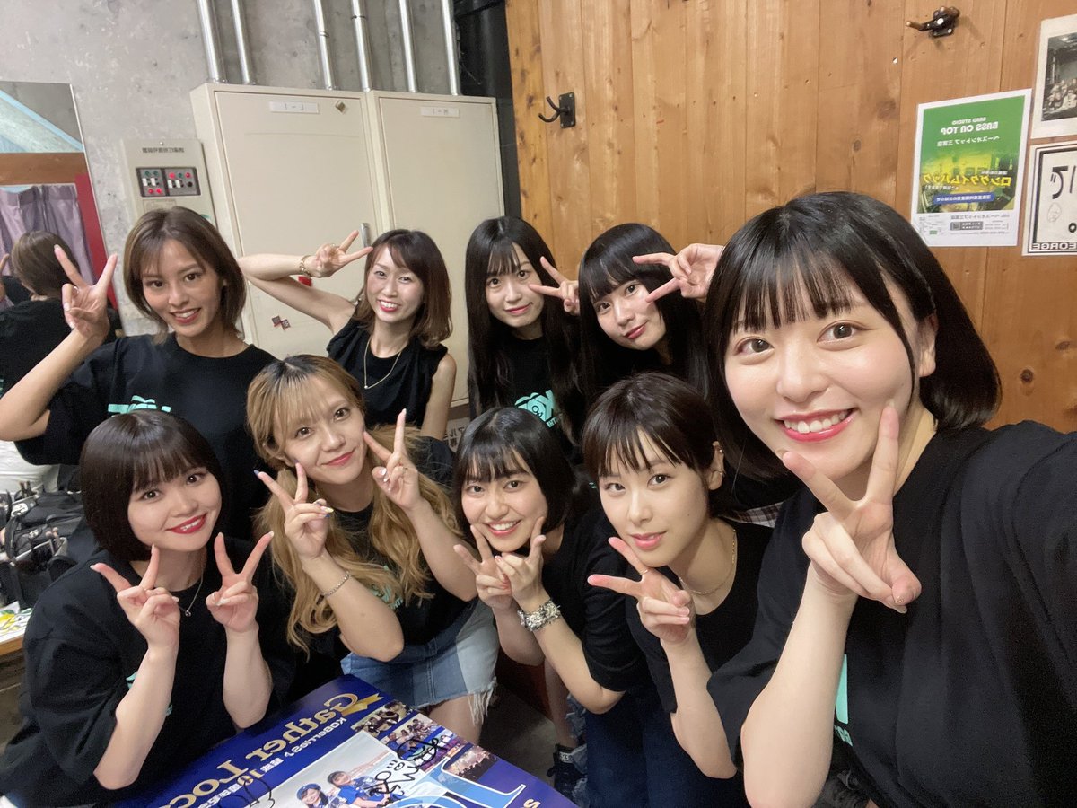 KOBerrieS KOBerrieS♪の10周年ライブ❤️本当にありがとうございました🥰めっちゃ楽しかった〜❤️みんなに会えたの本当に本当にうれしすぎた〜感謝です〜🥹❤️幸せ〜🥹❤️これからもKOBerrieS♪のことを応援してます〜！！！🎉 https://t.co/kypFOKGXQ9