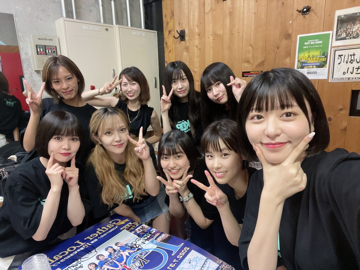KOBerrieS 皆さん今日はありがとうございました🥰そしてKOBerrieS♪10周年おめでとうございます！現メンバーも過去のメンバーもみーんなでステージ立てて嬉しかった🙆‍♀️写真はOGのみんな❣️ https://t.co/NP4M4e701p