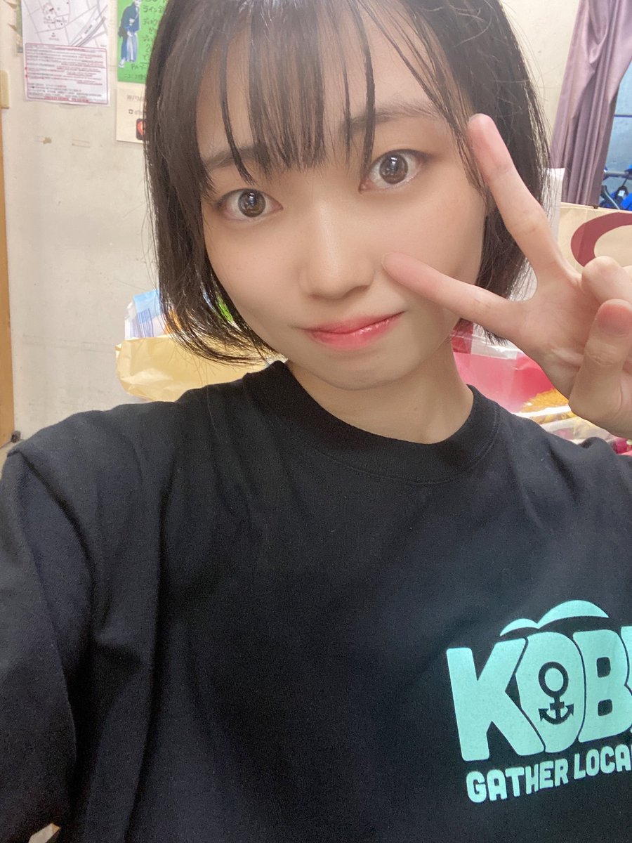 廣瀬未沙(みーちゃん)の画像 KOBerrieS 連投すみません😢日付が変わったので明日ですね、！！明日！定期公演があります👏👏👏新衣装楽しみにしててくださいーーー！！！！！私も楽しみだーーー！！！神戸で待ってますーー😘（テンション上がる曲聞いてたらいつもみたいな雰囲気のツイート書けなくなりました、笑）#コウベリ https://t.co/V2b33NSzKg