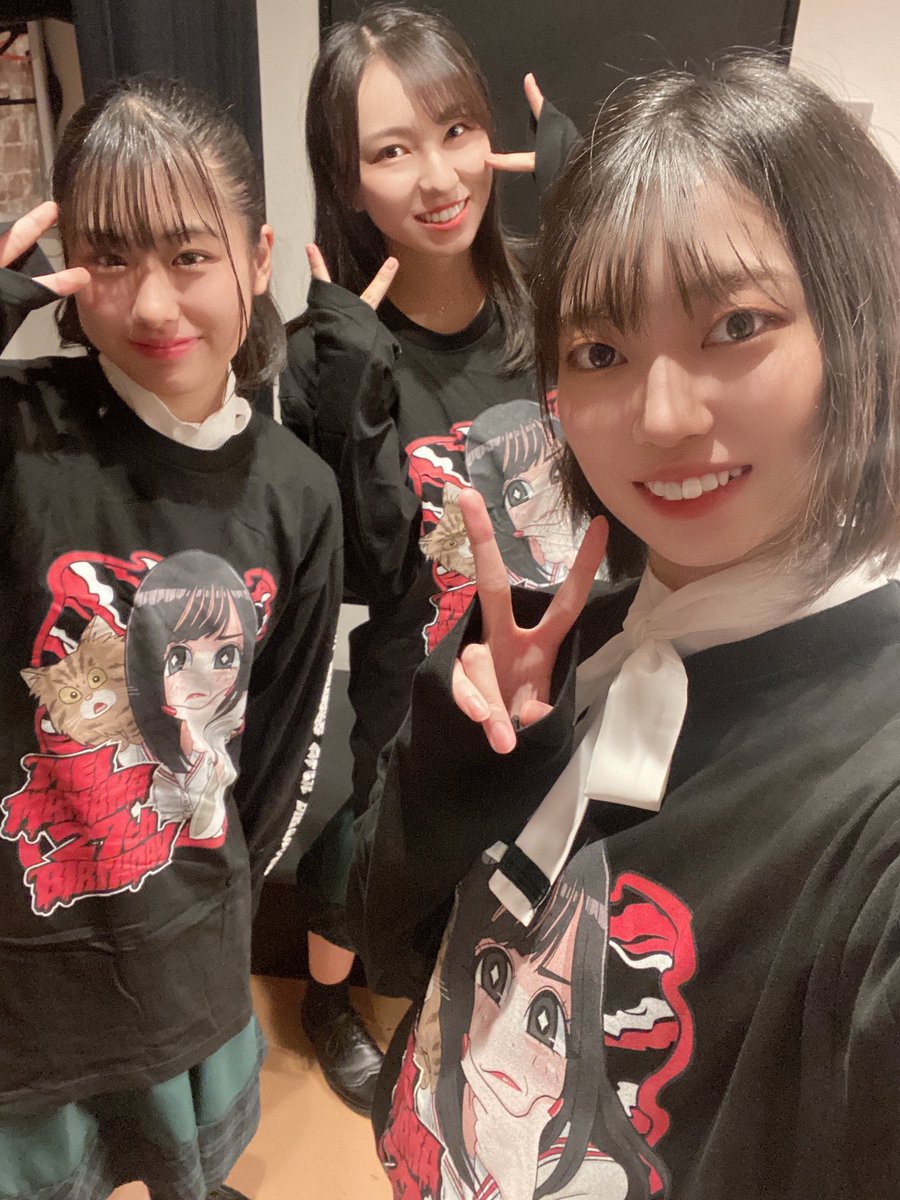 廣瀬未沙(みーちゃん)の画像 KOBerrieS こんにちは〜🤍一昨日のライブの際にめいさんの生誕Tシャツを頂きました✨すごく可愛くて普段使いさせていただこうかなと思います🧸💭3人揃って大きめサイズにしました🥰#コウベリ https://t.co/dD7Bz5pRau