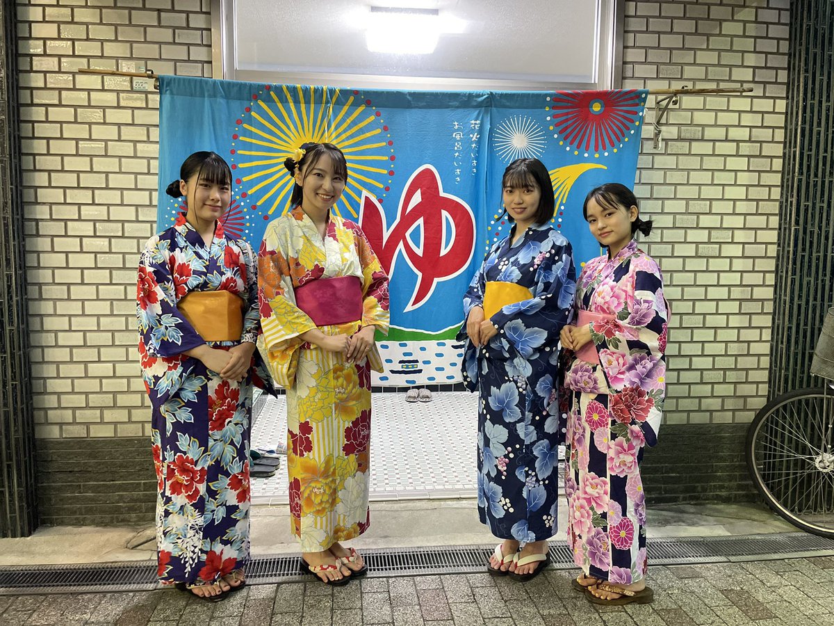 KOBerrieS 浴衣撮影会ありがとうございました〜✨夜遅くまでになってしまいましたがとても楽しくまた可愛く撮影してくださって嬉しかったです〜🥰今回は去年着た浴衣にまた違う帯にしてみました🕊感想お待ちしてます😉撮影会終わってからグリーンティー頂いたのですがとてもおいしかった〜🍵#コウベリ https://t.co/x5LytSbHHc