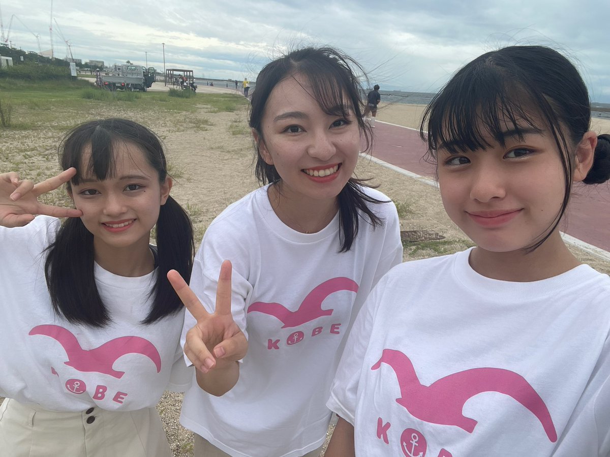 KOBerrieS 『WORLD CLEANUP DAY 2022』に参加させていただきました!!お越しくださりありがとうございます!ビーチクリーンでは今回もたくさんゴミを拾えました🙌今日は稚魚の放流や地引網体験などの貴重な体験が出来てとても嬉しかったです😳地引網で捕れた魚がすごく大きくてびっくりしました🫢🐟#コウベリ https://t.co/6Xwu0Je6nq