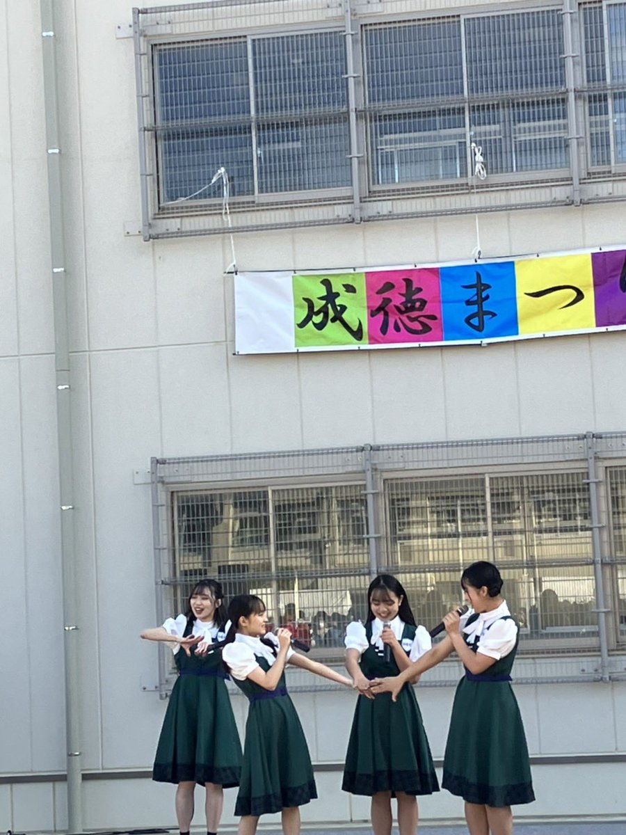 KOBerrieS #KOBerriS♪    2022   11.６「第２６回成徳まつりに」今日とても良かったです☺️ https://t.co/5YT2BMFvSt