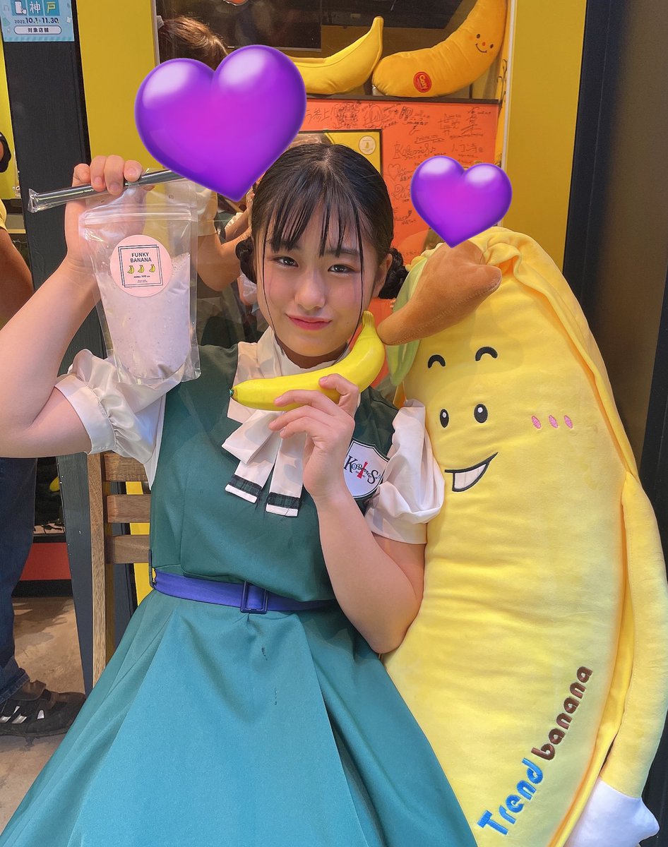KOBerrieS 『ファンキーバナナ  南京町店1日店長』にお越しくださりありがとうございます🍌皆さんとたくさんお話が出来てとても楽しかったです😳そして、イベントが終わってから「巨峰×バナナ」を頂きました！！めちゃめちゃ美味しかったです😋これは秋限定らしいので是非飲んでみてほしいです🍇#コウベリ https://t.co/DDp0lVnTH3