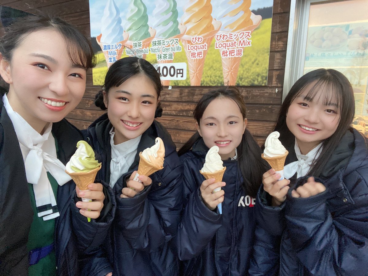 KOBerrieS コウベリバスツアーin 淡路にお越しくださりありがとうございました🚍️✨【2022.11.20 SUN】集合時間めっちゃ寒くてくっついてる写真🤣笑8時間の長丁場イベント！最初から最後までずっと楽しかったーっ😆✨！！高いところ好きやから、パワースポットの崖がほんまに楽しかった🧡#コウベリ https://t.co/IgSLTjhR3z