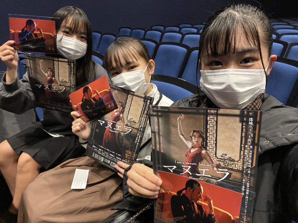 城尾ちゅら(ちゅららん)の画像 KOBerrieS 本日は「RYO TAMAKI LIVE TOUR 2022 ～Freely～」@大阪公演に作家でいつもお世話になっている、越前谷直樹さんにご招待頂きました。#コウベリ https://t.co/dHIh6bkAfN