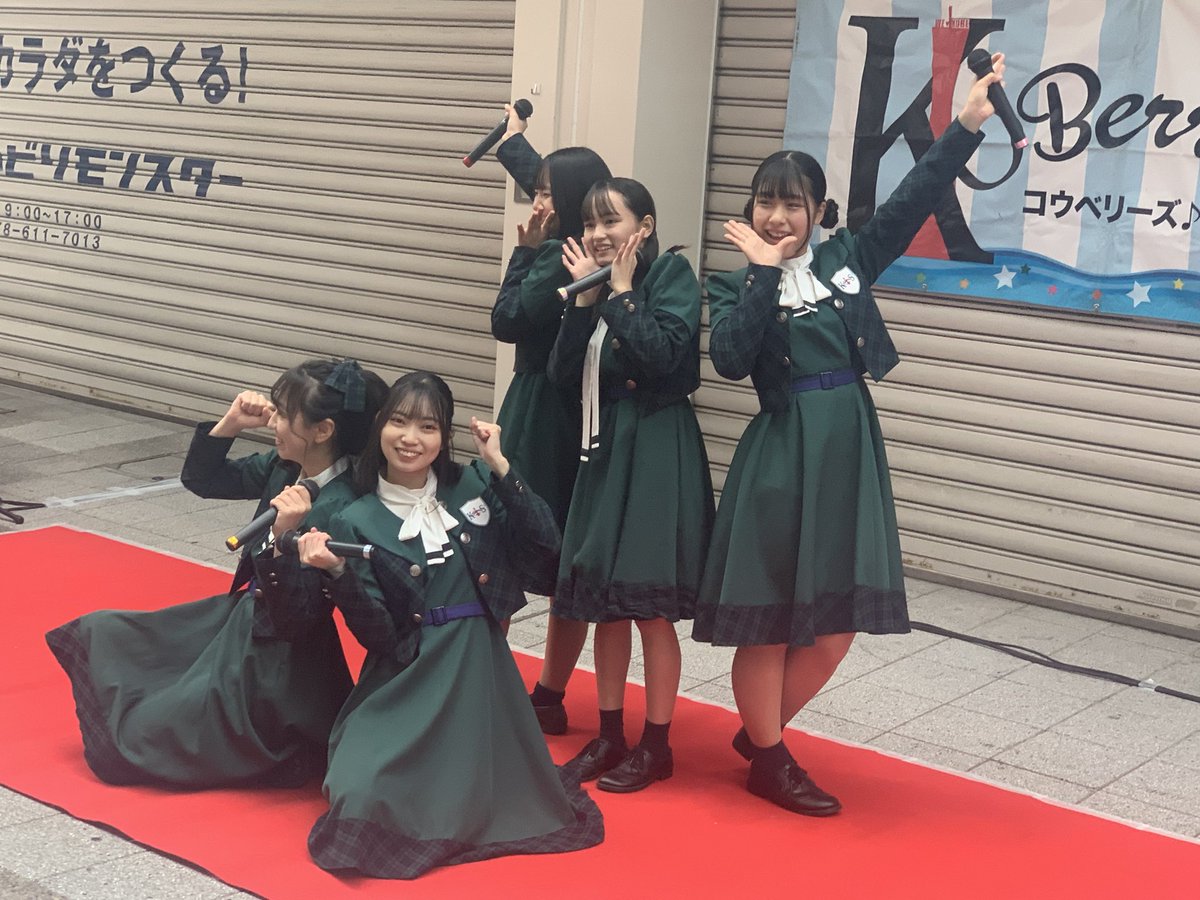 KOBerrieS 大正商店街筋にてKOBerriesライブ✨(⋆ᴗ͈ˬᴗ͈)” https://t.co/Di4NfHaSY8