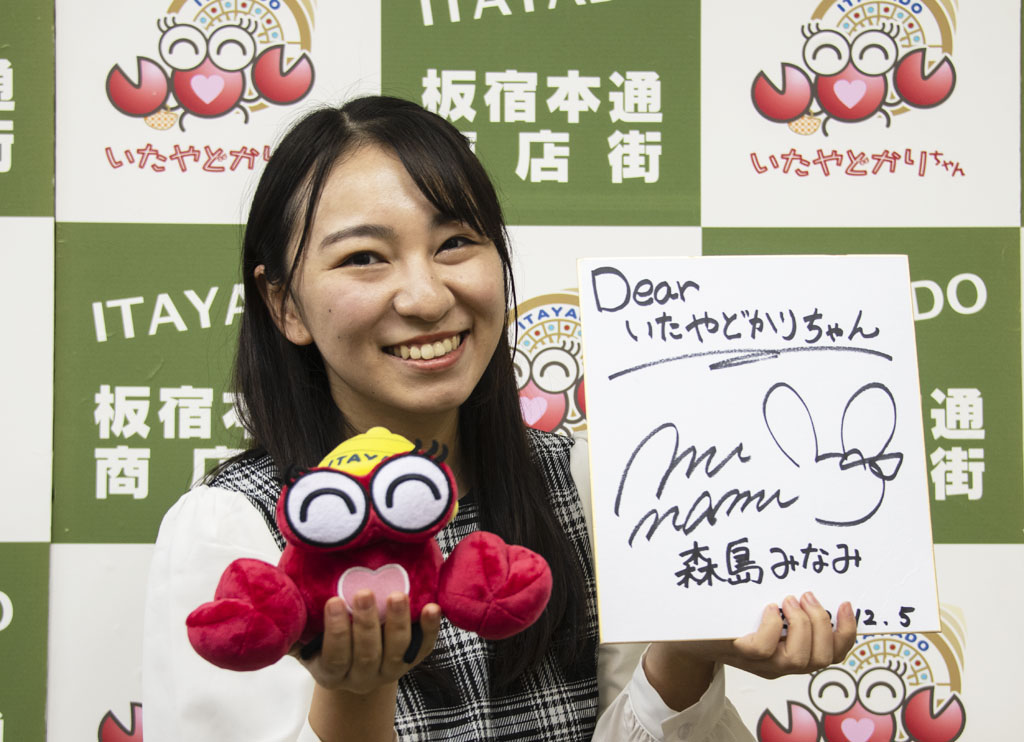 チメルリと避妊