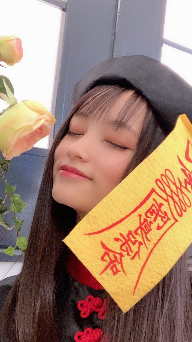 城尾ちゅら(ちゅららん)の画像 KOBerrieS こんばんはー！🌙*ﾟ最近暗くなるのが早すぎて焦る…😖お化け怖いですねー（とか言いつつキョンシーに仮装した写真をあげるちゅららん笑） https://t.co/MUxLwHAs1m