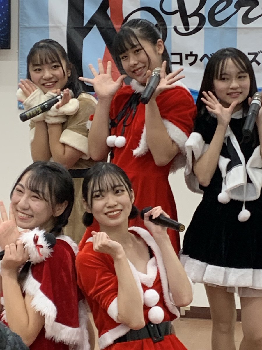 KOBerrieS #コウベリ  #鶏笑 https://t.co/ynfVhINhcD