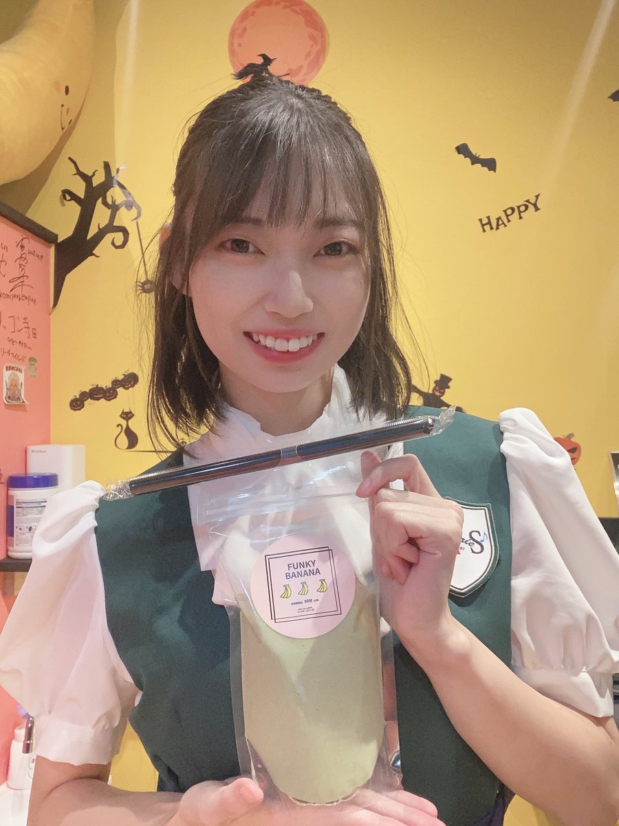 廣瀬未沙(みーちゃん)の画像 KOBerrieS 明日は、サンタコスでファンキーバナナ南京町1日店長をさせていただきます✨18:00〜20:00で行うのでお仕事帰りや学校帰りに〜！ご購入の方にはツーショット写真もプレゼントされます🎁コウベリあんまり知らない方でもバナナジュースが安くなっているのでこの機会に是非〜🍌#コウベリ https://t.co/2Ejhk2yurc
