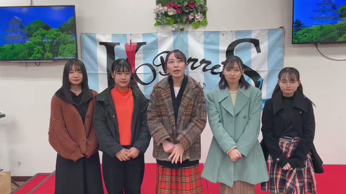 KOBerrieS 1230 KOBerrieS♪『こうべり紅白歌合戦』にお越し頂いた皆さまありがとうございました。盛り上がりましたね🎤😊ご自宅や職場から応援電波📣を送って頂いた皆様もありがとうございました。終演後、メンバーから私服で御礼メッセージです🙋‍♀️#コウベリ https://t.co/98e45RPGSU