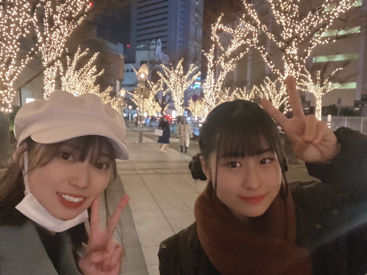 廣瀬未沙(みーちゃん)の画像 KOBerrieS こんばんは〜🤍今日からお仕事始まったりする人多いのかな？？皆さんお疲れ様です✨私はまだ休みですが来週から大学の試験があるのでお勉強してました〜📖お正月気分が抜けないので少しずつ体慣らさないとです、！年末最後のライブ終わり、イルミネーション綺麗だったのでパシャリ📸#コウベリ https://t.co/eohLcI03Mv