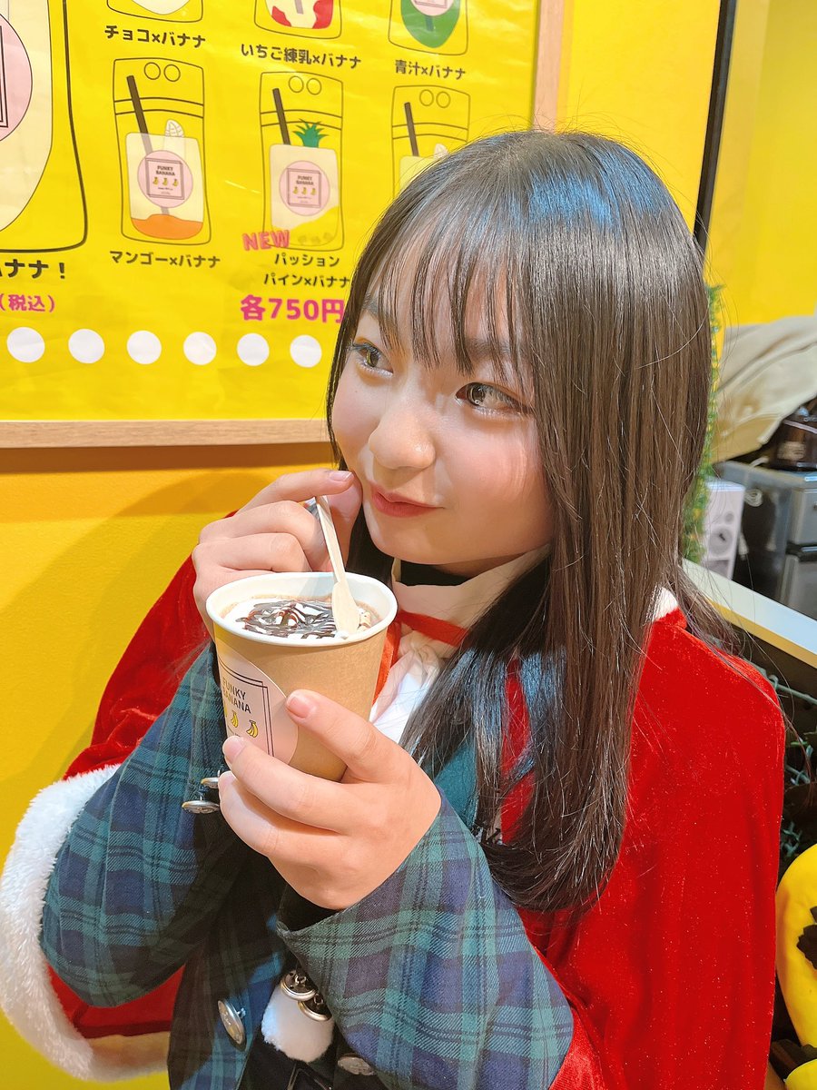 稲村真琴(まこ)の画像 KOBerrieS こんばんはー！昨日スタバの新作が飲みたくてスタバ行ってきました！！✨めっちゃ美味しかったからまた飲みたい！めっちゃおすすめやから飲んでみて欲しい〜💚今からからあげ食べる‥ダイエットは明日から考えよかな笑笑おやすみなさーい！#コウベリ https://t.co/eV53IagM7q