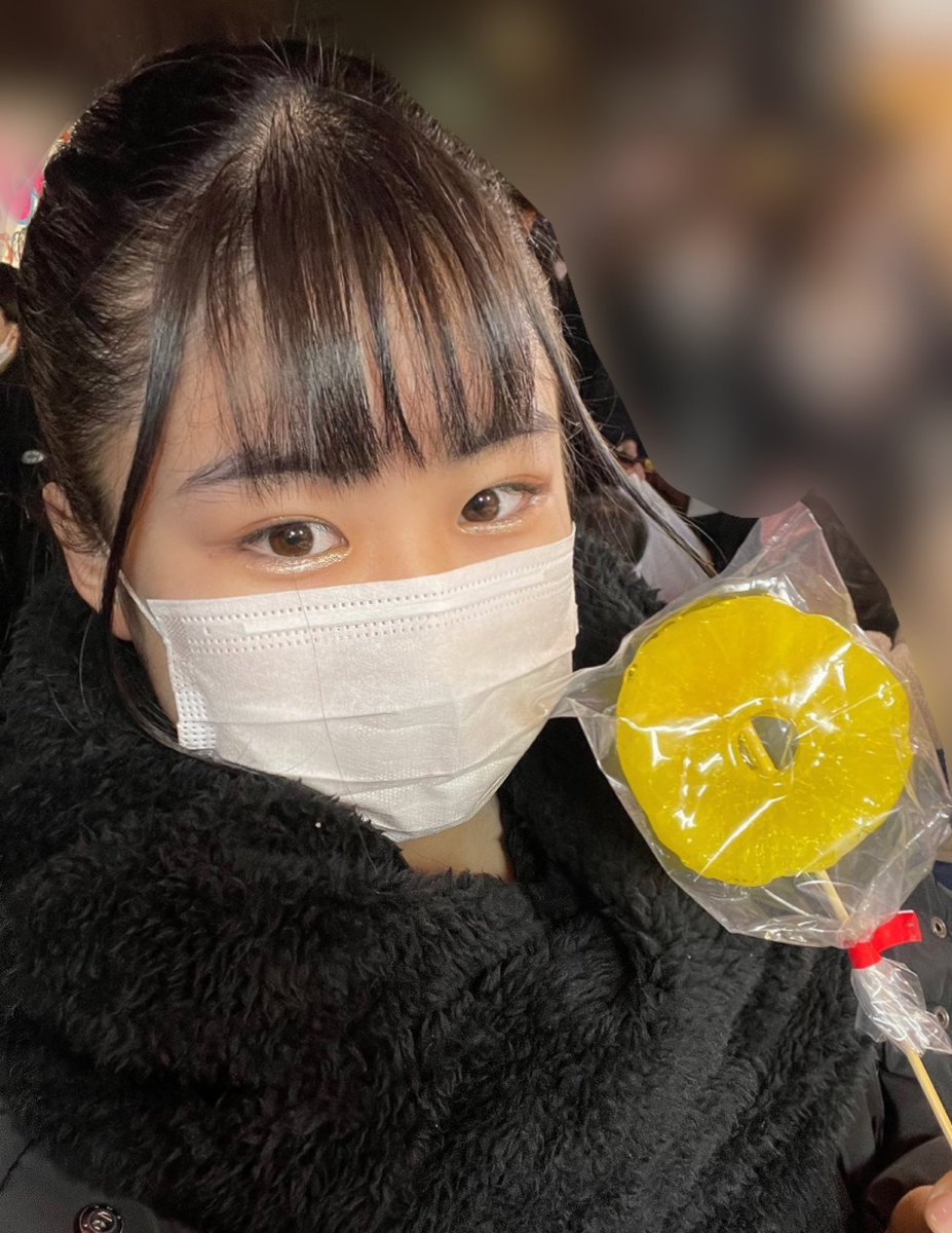 池田凜(りんりん)の画像 KOBerrieS こんばんは🫧お仕事、学校お疲れ様です！今日は学校が終わってから弟と“十日えびす”の残り福を頂きに行きました!!出店で色んな食べ物を食べました！！めっちゃ美味しかったです😋そして、帰る前にヨーヨーすくいをしてバイキンマンをゲット✌️めちゃめちゃ可愛い🥺💜楽しかった〜！！！ https://t.co/cHBu6MyUac