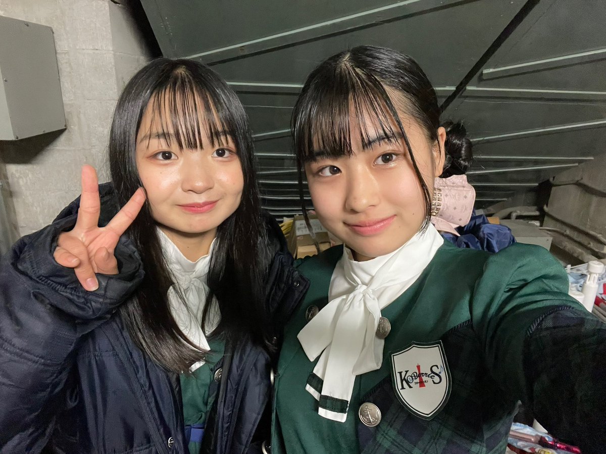 稲村真琴(まこ)の画像 KOBerrieS 本日は『ぐっど♡キュート』にお越しくださりありがとうございました🫧奈良県に行くのは人生で2回目だったのですが、空気が落ち着いていて癒される雰囲気だったのですごくいいなと感じました🦌神戸からもたくさんの方が来てくださってとても嬉しかったです！！#コウベリ https://t.co/1YJ4s0XKXa