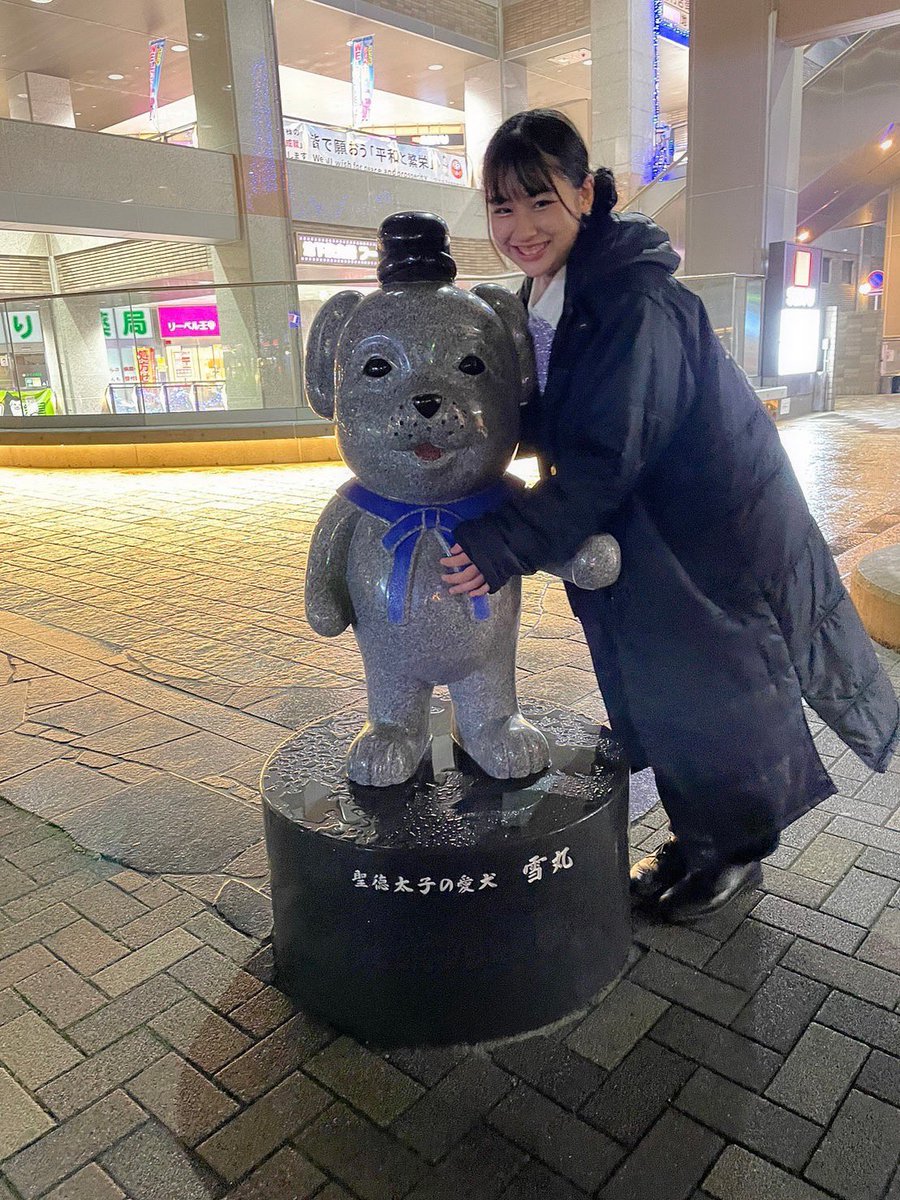 KOBerrieS 聖徳太子の愛犬“雪丸”と2ショットを撮っていただきました！！！つぶらな瞳が可愛かったです🐶💕#コウベリ https://t.co/cf64bs9iuP
