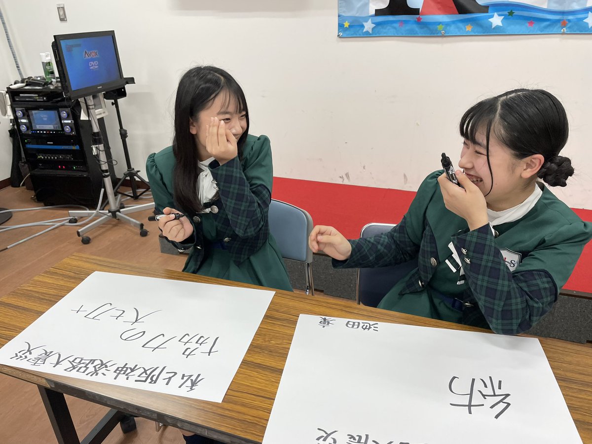 KOBerrieS 本日、ONE HEART決起会にご来場頂いた皆さま、ありがとうございました。宮城県気仙沼市から千葉清英さんにも駆けつけて頂き『私と阪神淡路大震災』と題してメッセージを頂きました。いよいよあと2日。今年も神戸のまちから元気と勇気を発信致します。是非お越し下さいませ。#コウベリ https://t.co/8BSRn7DCN8