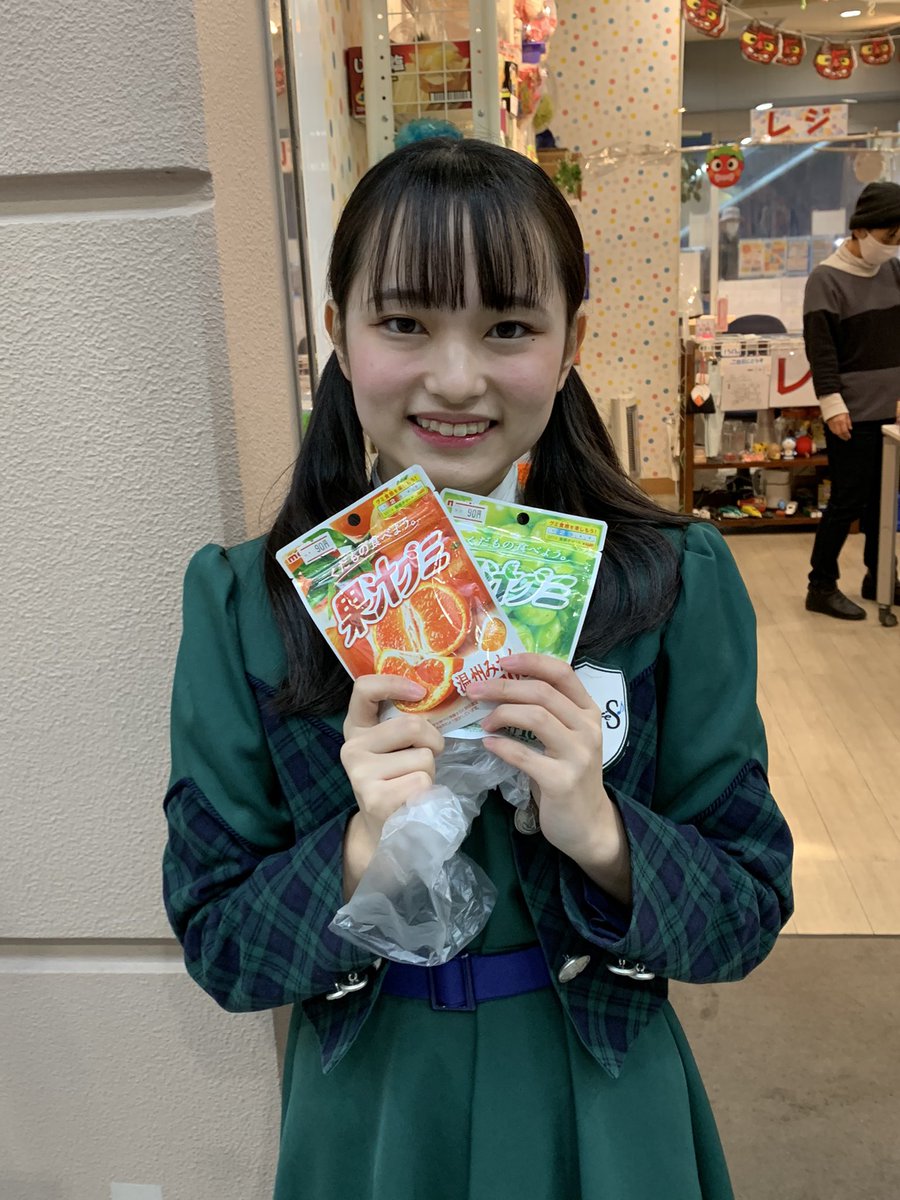 城尾ちゅら(ちゅららん)の画像 KOBerrieS 1月17日 東遊園地の1.17のつどいと新長田のONE HEARTに行って来ました。阪神淡路も東日本も経験してはいませんがクズだった自分を育てくれた東北と成長させてくれた神戸に少しでも恩返しすることが出来ればと思っています。 王林カレーたべたかったな🥺笑 https://t.co/65upbgoqy1