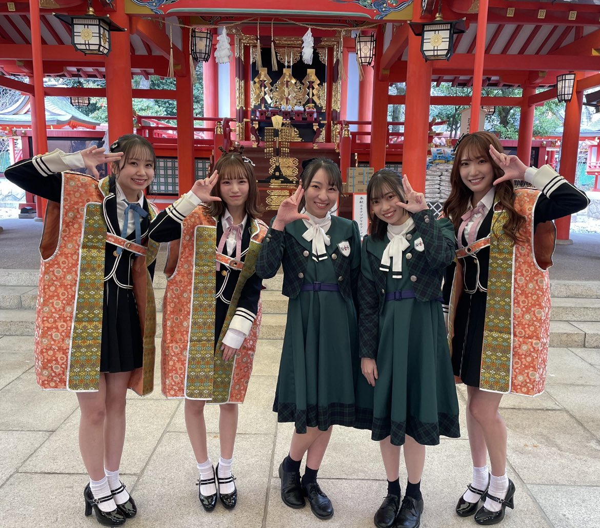 KOBerrieS 生田神社 『節分祭並びに豆撒き神事』#NMB48 さんと #コウベリ ポーズ📸 https://t.co/4V13aQ5tTk