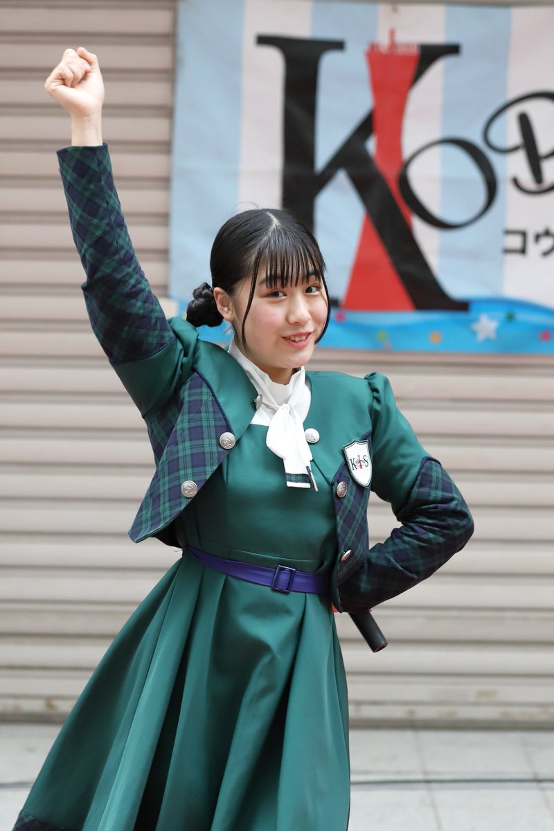 池田凜(りんりん)の画像 KOBerrieS KOBerrieS♪池田凜  りんりん#KOBerrieS#コウベリーズ#コウベリ#池田凜 https://t.co/Q1LnvsZs3k